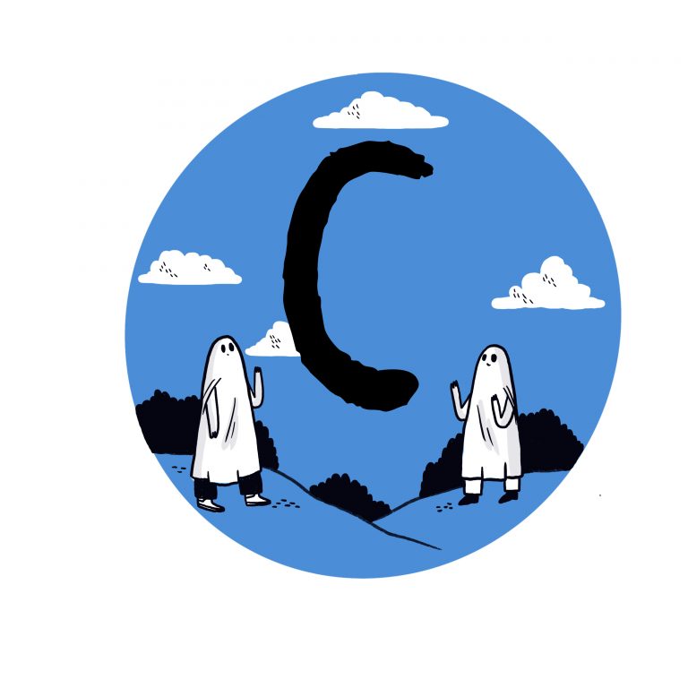c