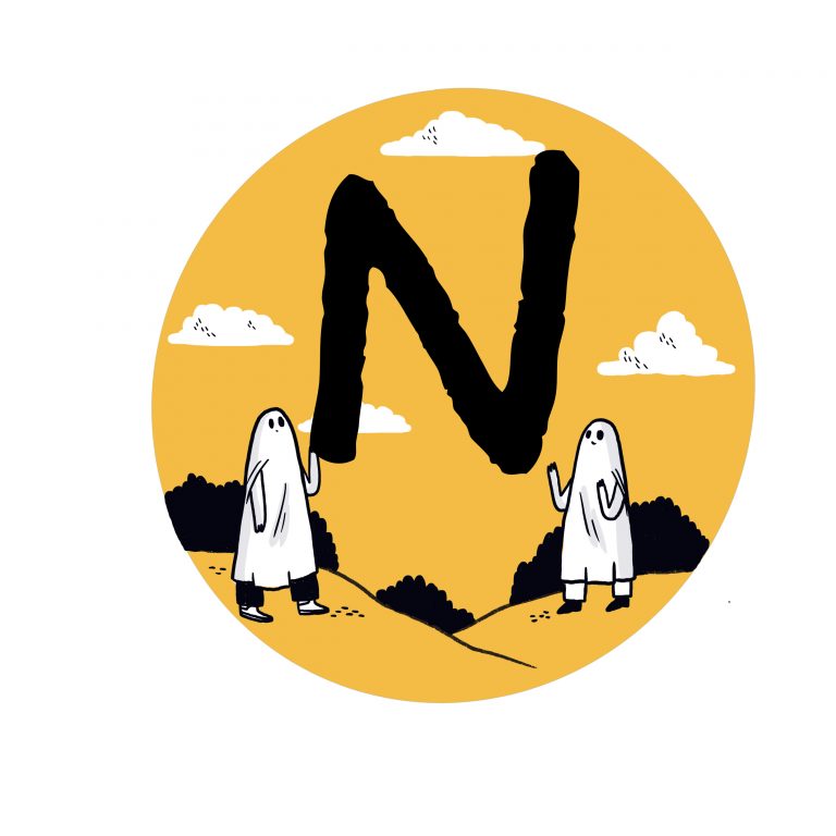 n